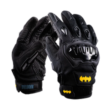 Cargar imagen en el visor de la galería, KOV GUANTE DC DELTA BATMAN