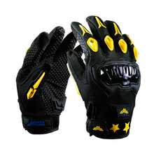 Cargar imagen en el visor de la galería, KOV GUANTE DC DELTA MUJER MARAVILLA